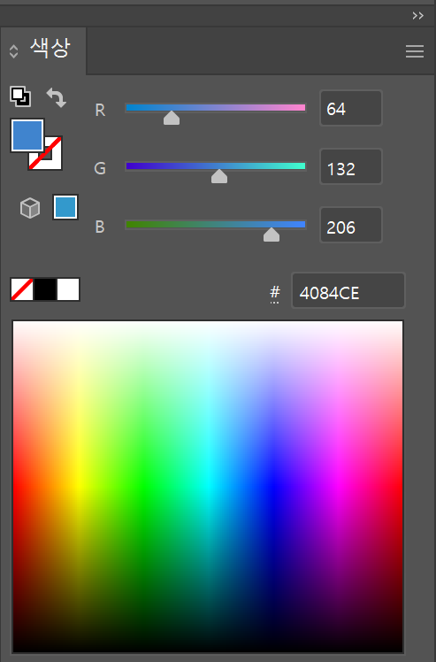 일러스트팔레트