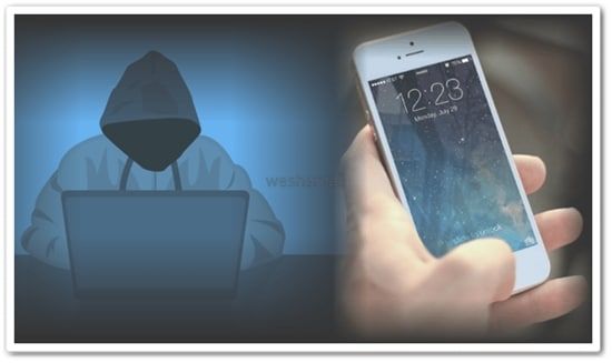 쿠팡 개인정보유출