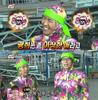 뒷담-하는-사람