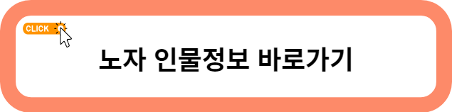 좋은 글귀
