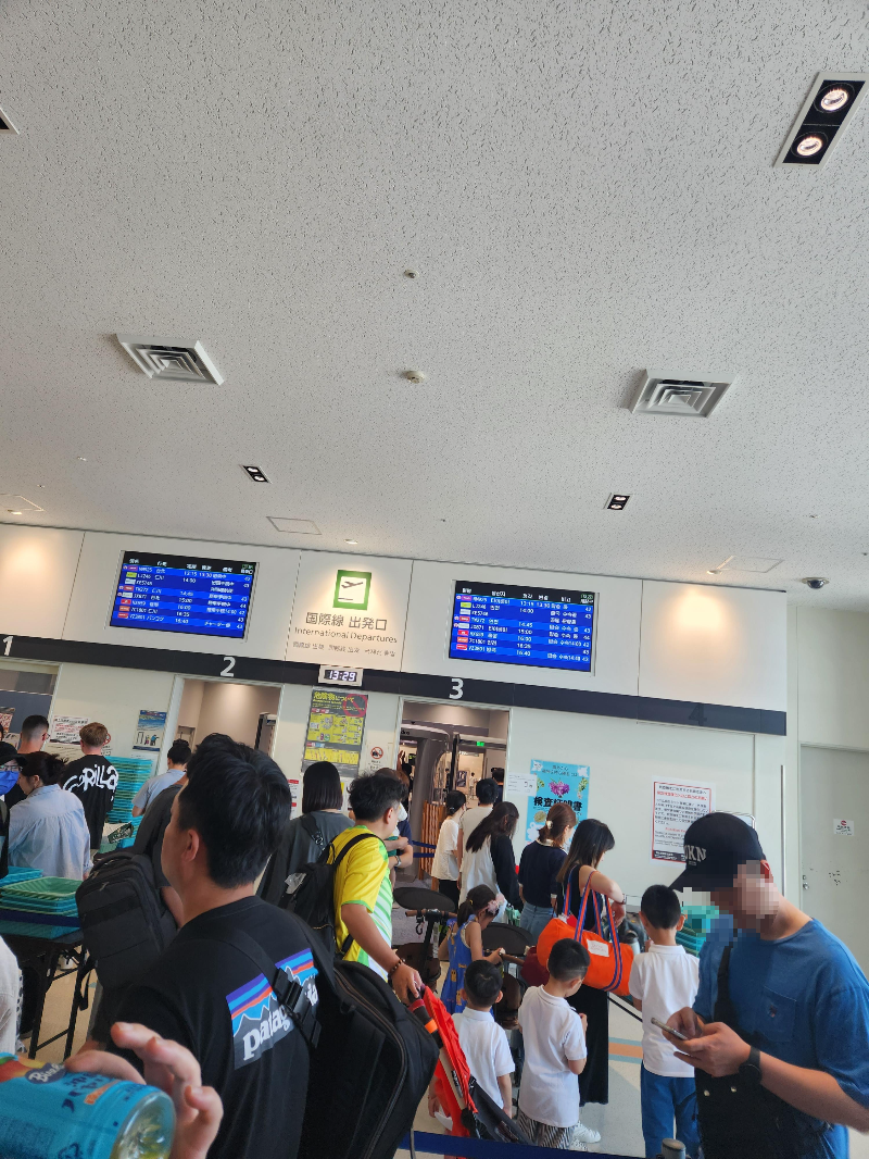 오키나와 나하공항