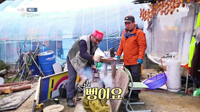 나는-자연인이다-이승윤