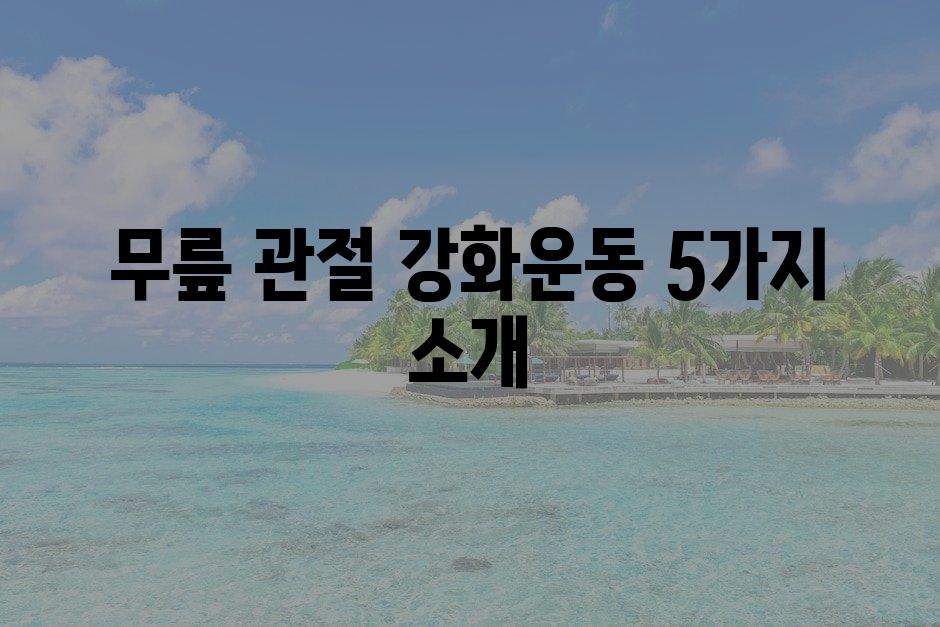 샘플 (72)