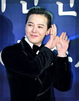 가수 지드래곤 수상