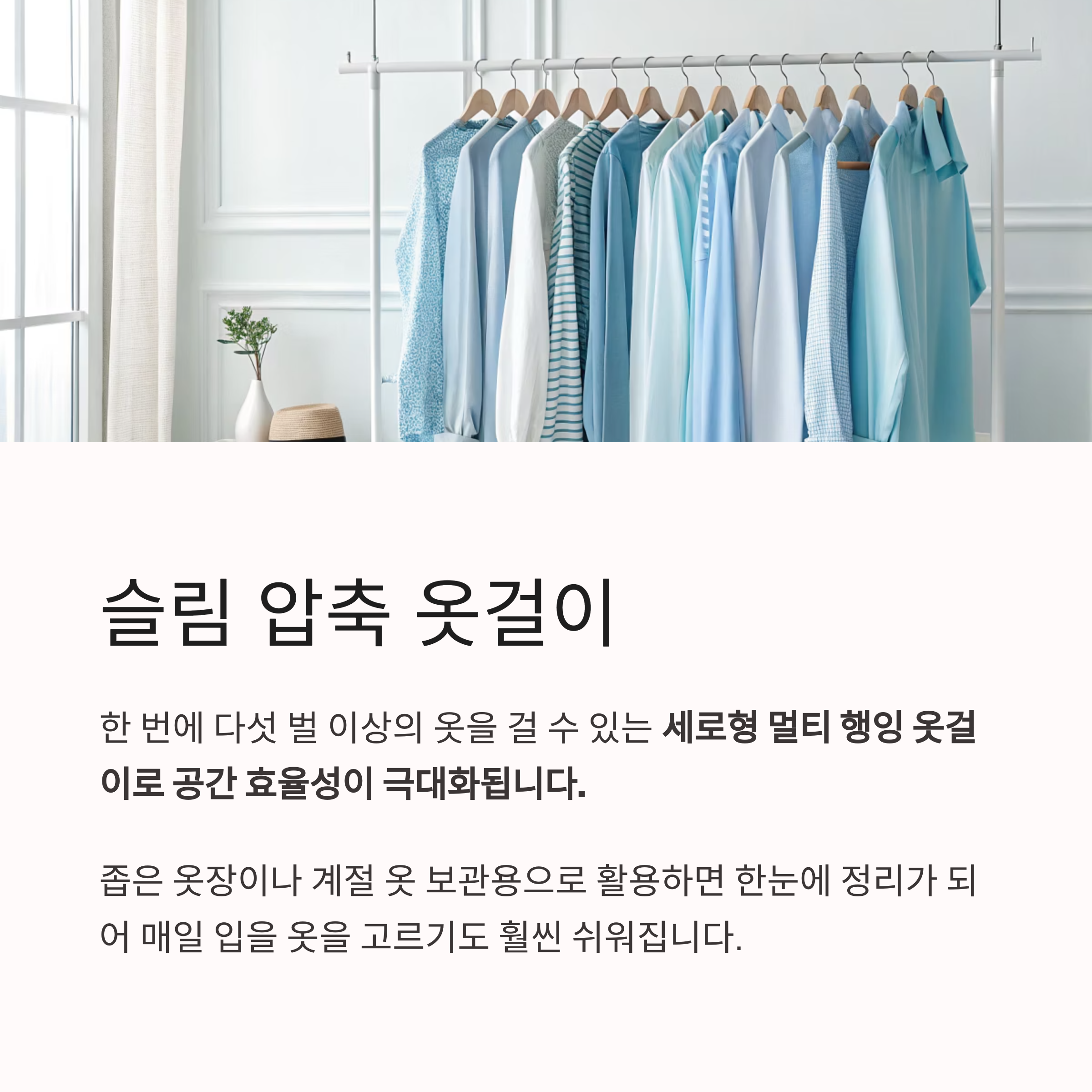 다이소 신제품 중 진짜 쓸모 있는 생활템