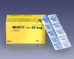 베타미가서방정50mg