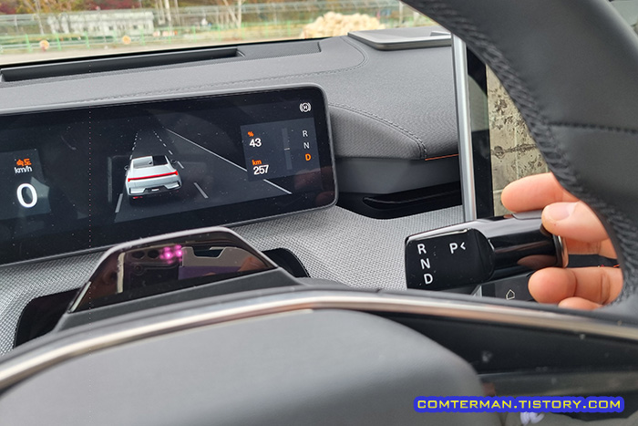 폴스타4 기어 노브