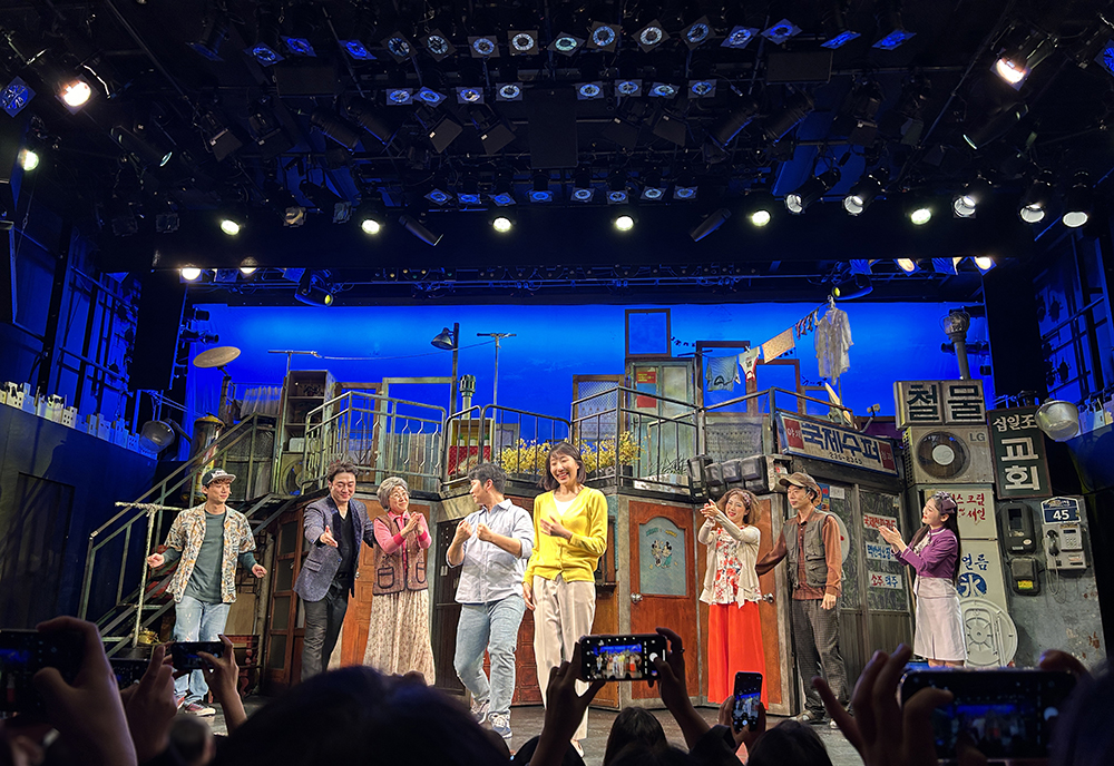 뮤지컬-빨래-공연7