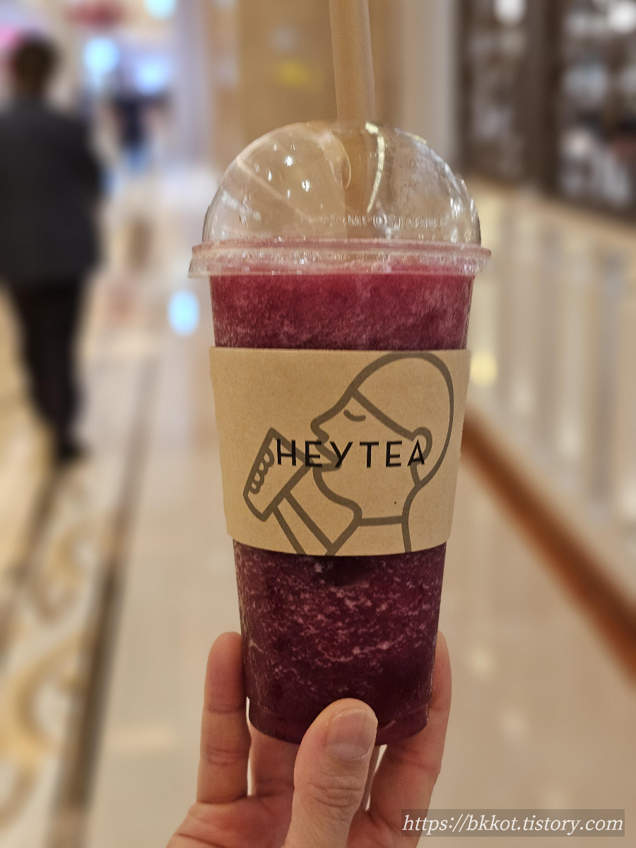 홍콩 마카오 여행 추천 카페 - 헤이티