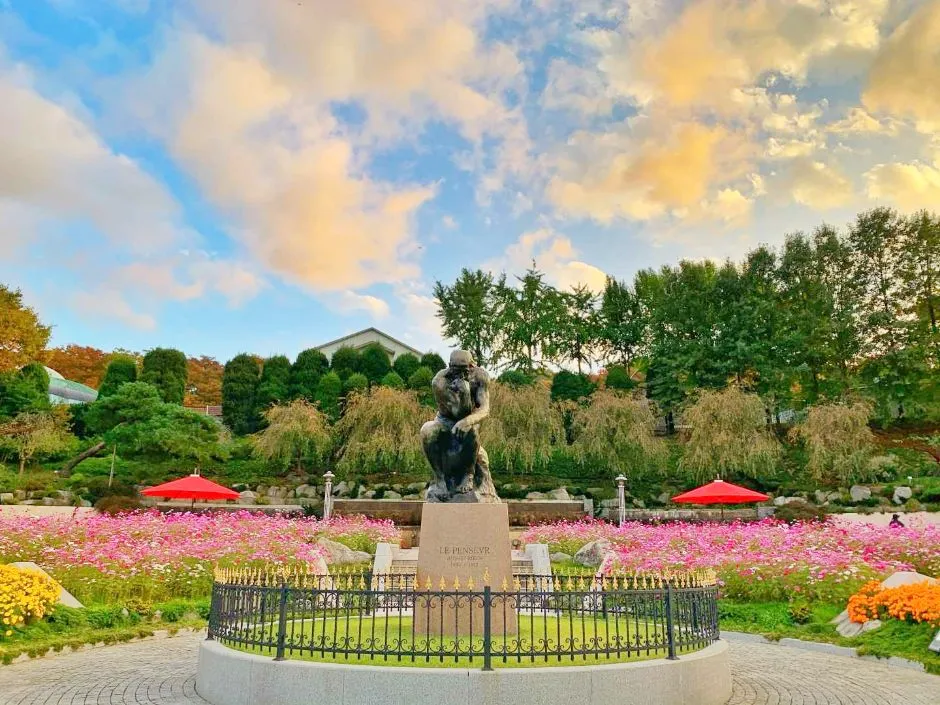 베어트리파크-단풍축제