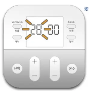 린나이 보일러 에러코드 28