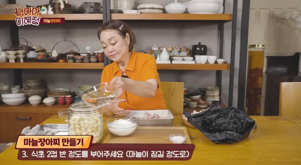 마늘장아찌 담그는 방법 식촛물 숙성