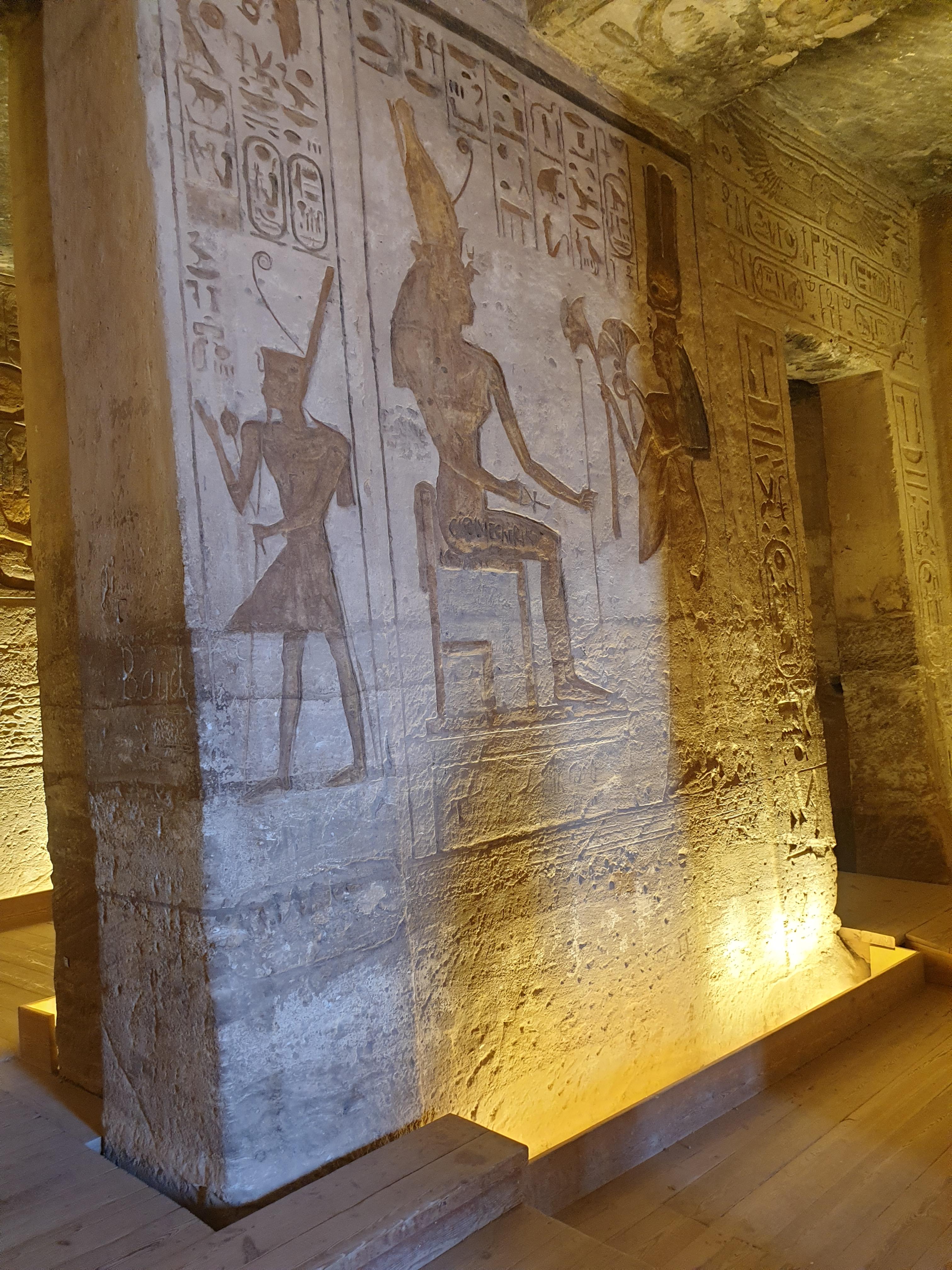 아부심벨 대신전 내부 벽화