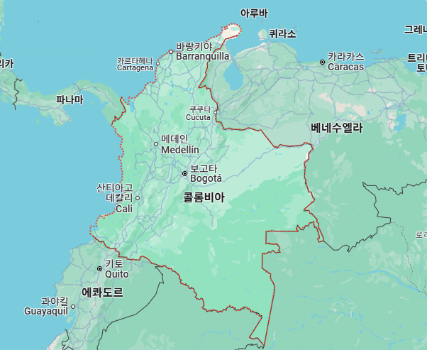 콜롬비아 보고타
