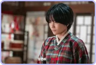 정년이 웹툰 결말