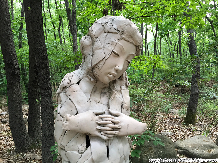 안양예술공원