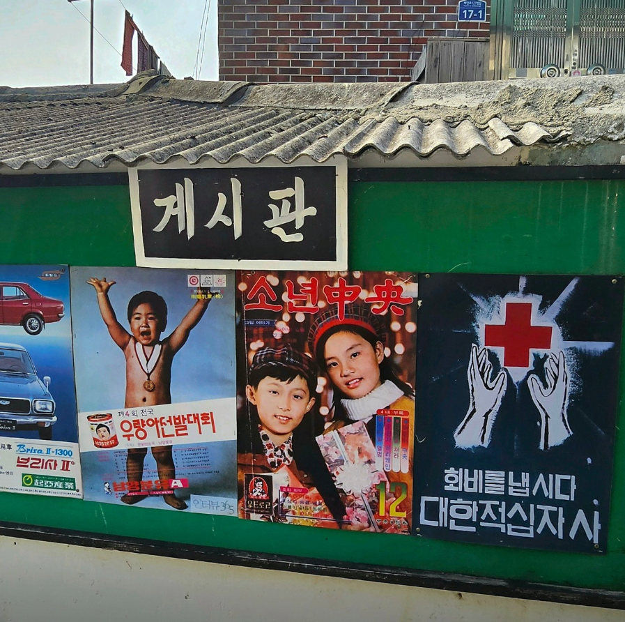 목포 가볼만한곳 베스트10