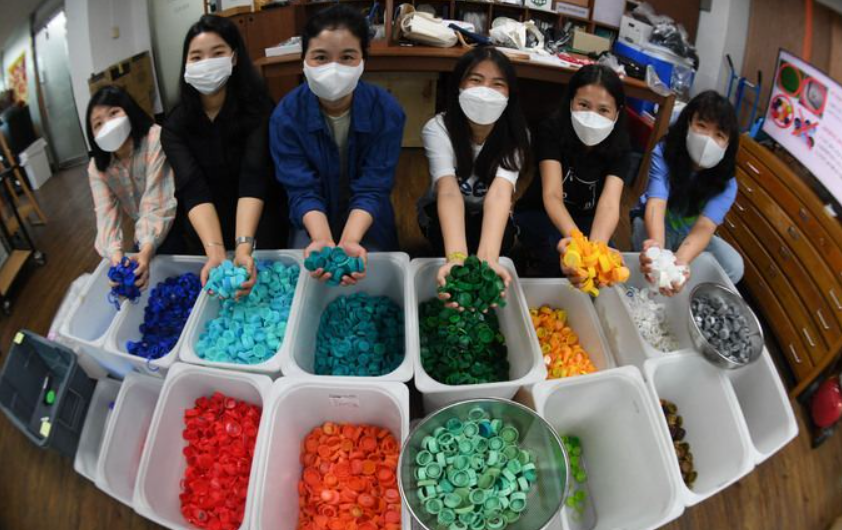 플라스틱 방앗간