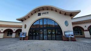 포천 신북온천 스프링폴 워터파크15