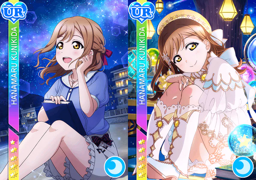 UR 国木田花丸(天体観測編)