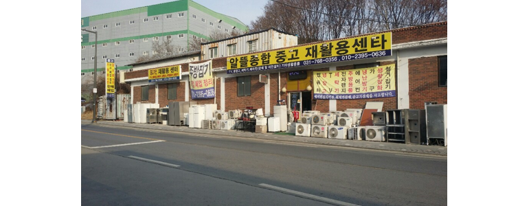 양평군 중고가전