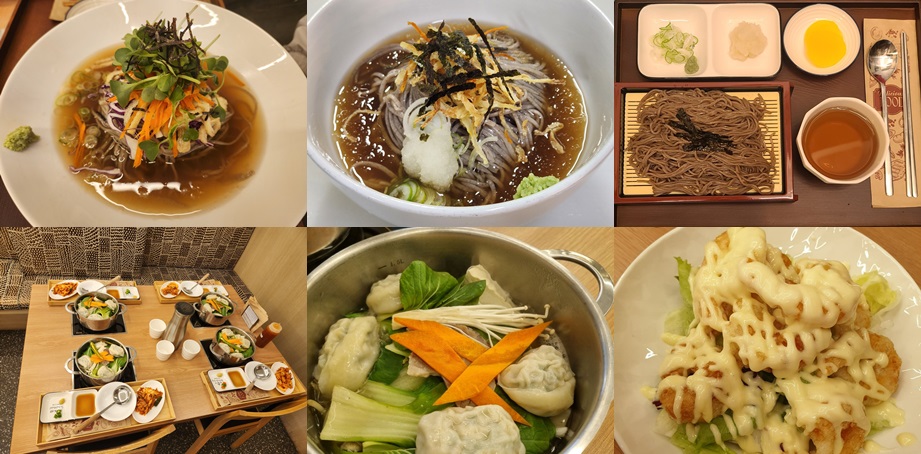온정담 메뉴 사진입니다.