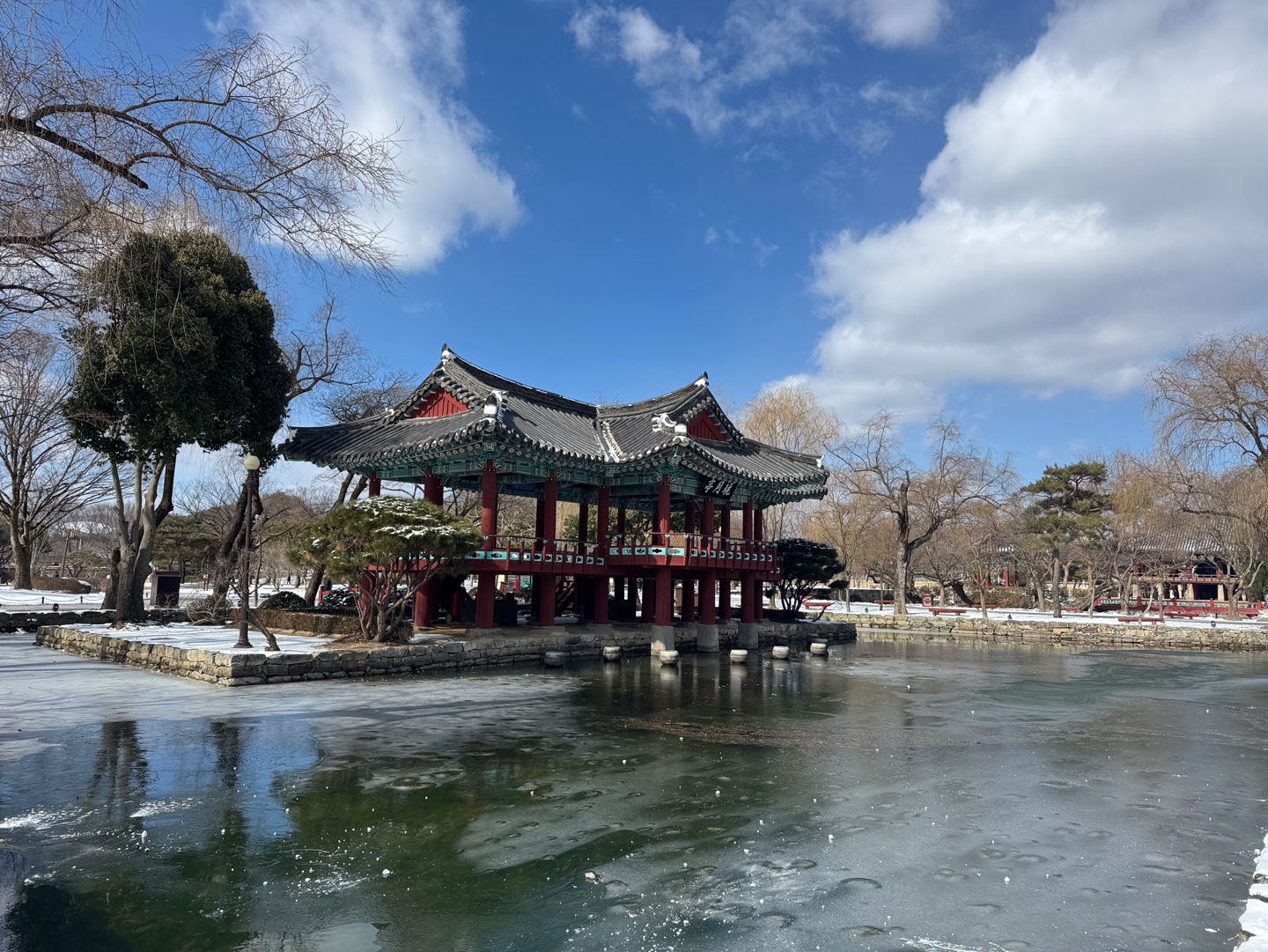 광한루원