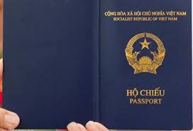 여권 발급 준비물