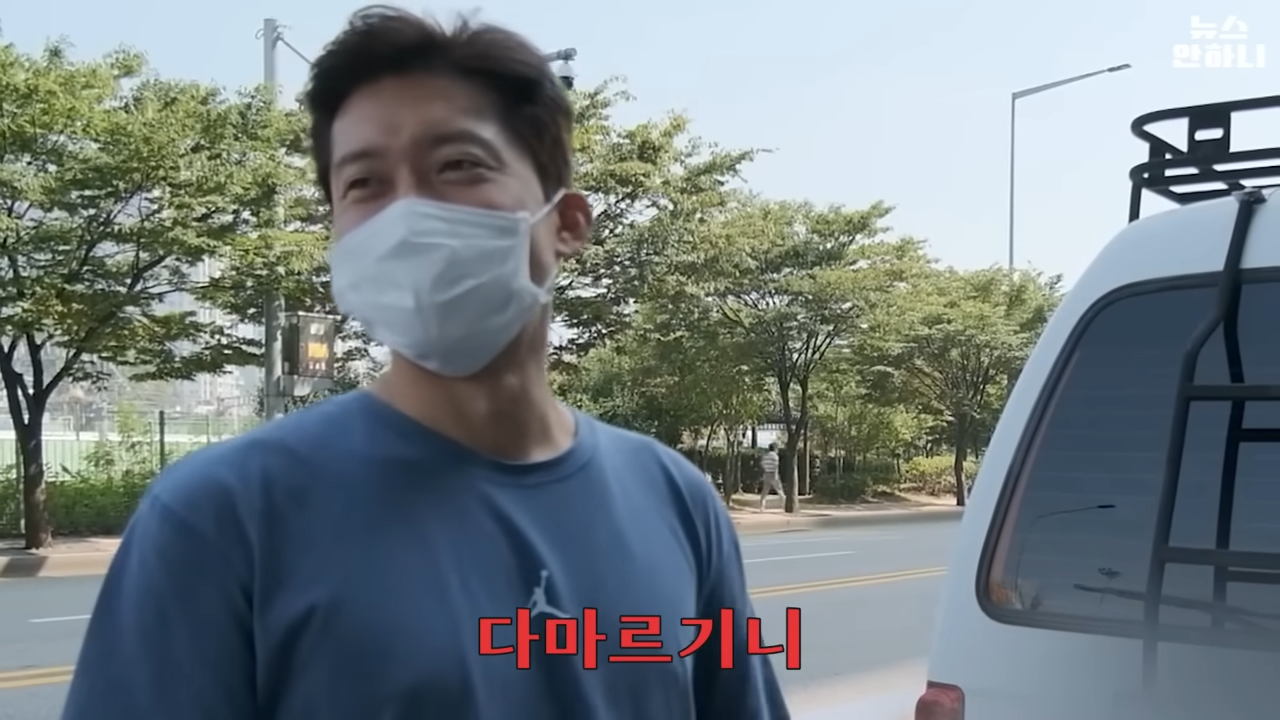 김대호 아나운서 다마르기니