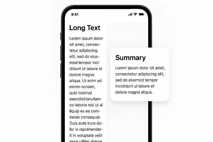 요약 카드가 강조된 모바일 화면