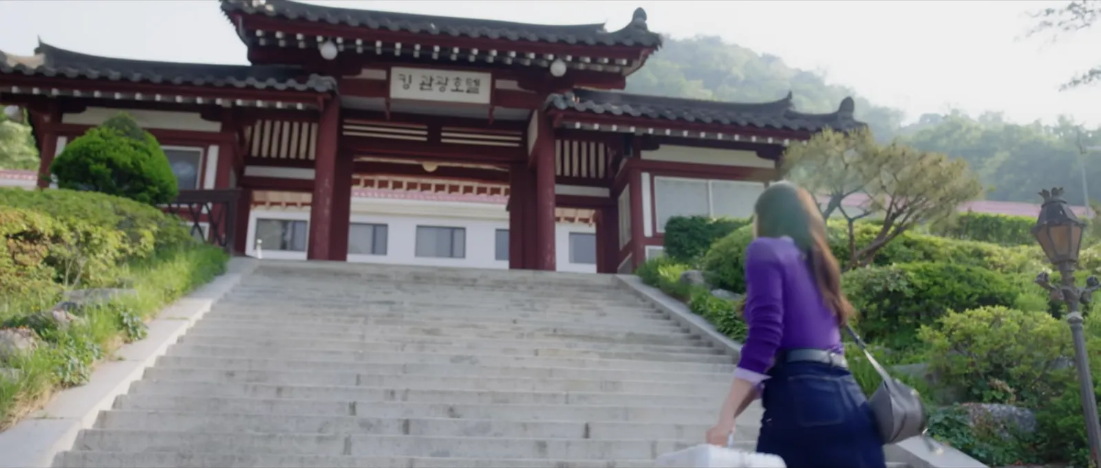 킹더랜드 킹 관광 호텔 촬영지