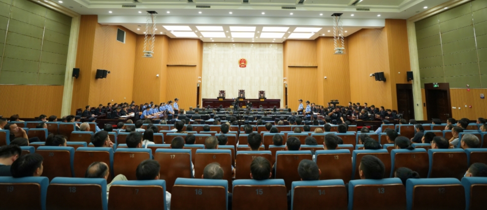 📢 중국 범죄 조직 1심 선고 – 11명 사형 포함, 총 39명 중형 확정