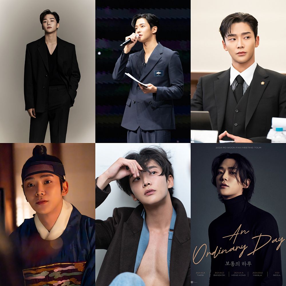 로운&#44; FNC엔터테인먼트