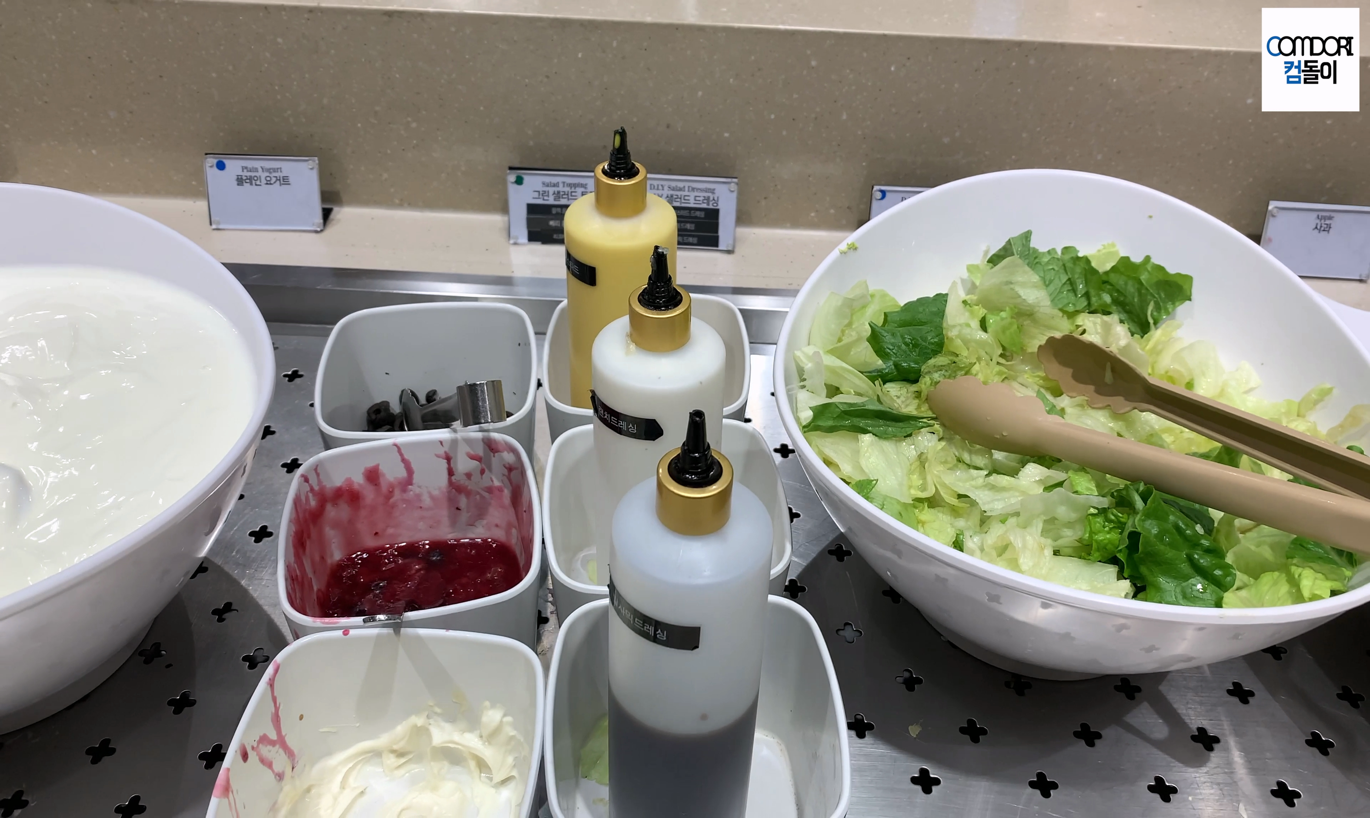 발사믹 드레싱, 렌치드레싱, 머스타드