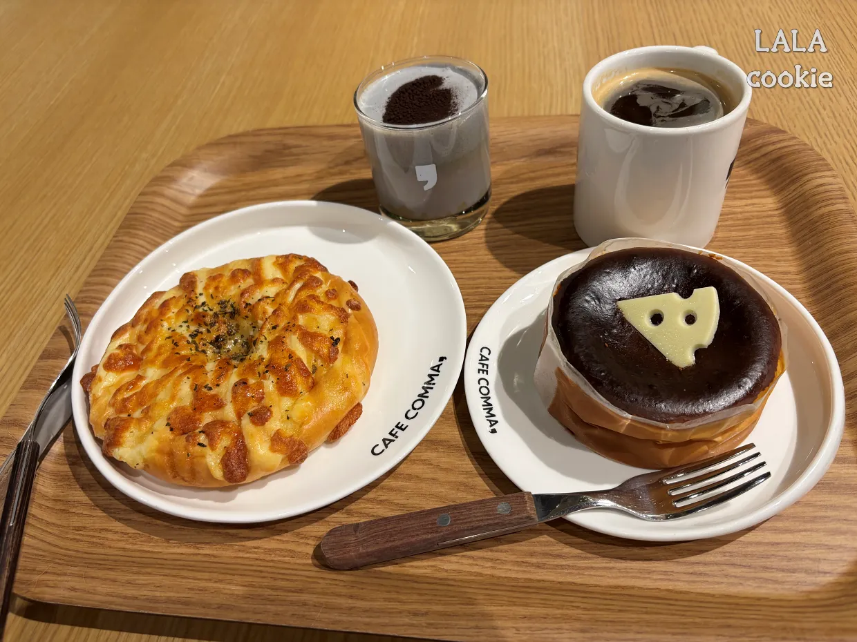 서울-여의도역-대형-북카페-카페꼼마-주문한-메뉴