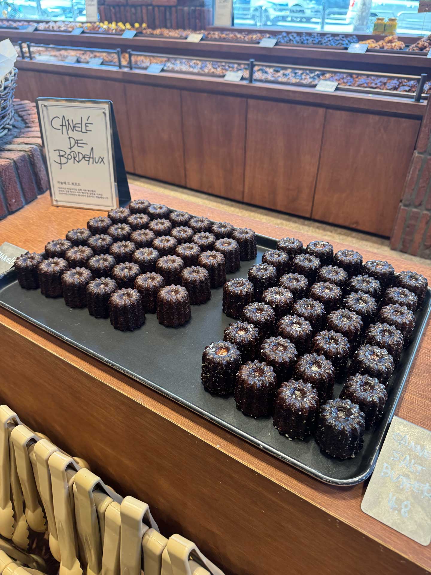 브라이언스 커피의 Canele 까눌레