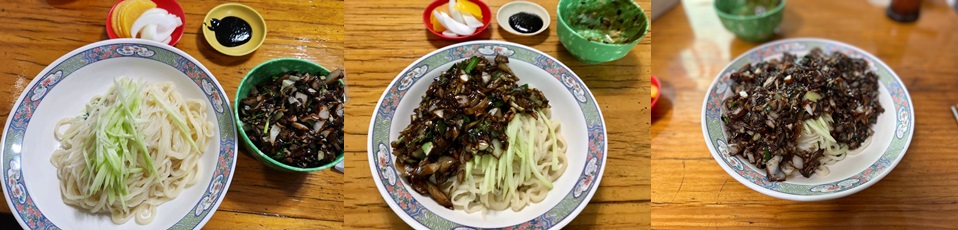 마포구 효창공원, [신성각]