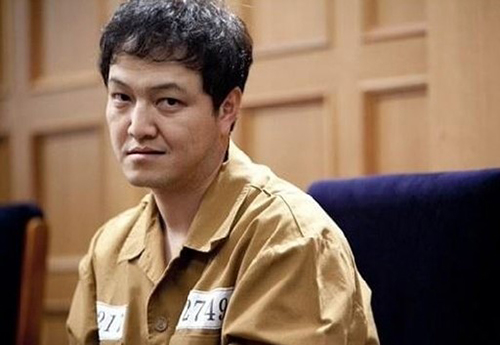 민준국