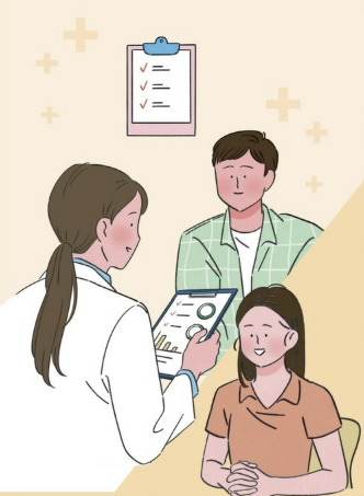 임신 사전 건강관리 지원사업