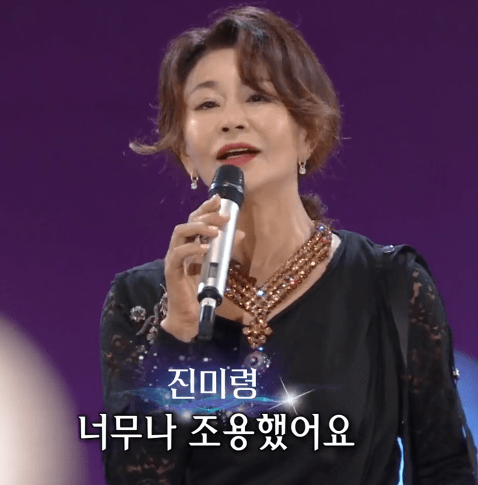 진미령 소녀와 가로등