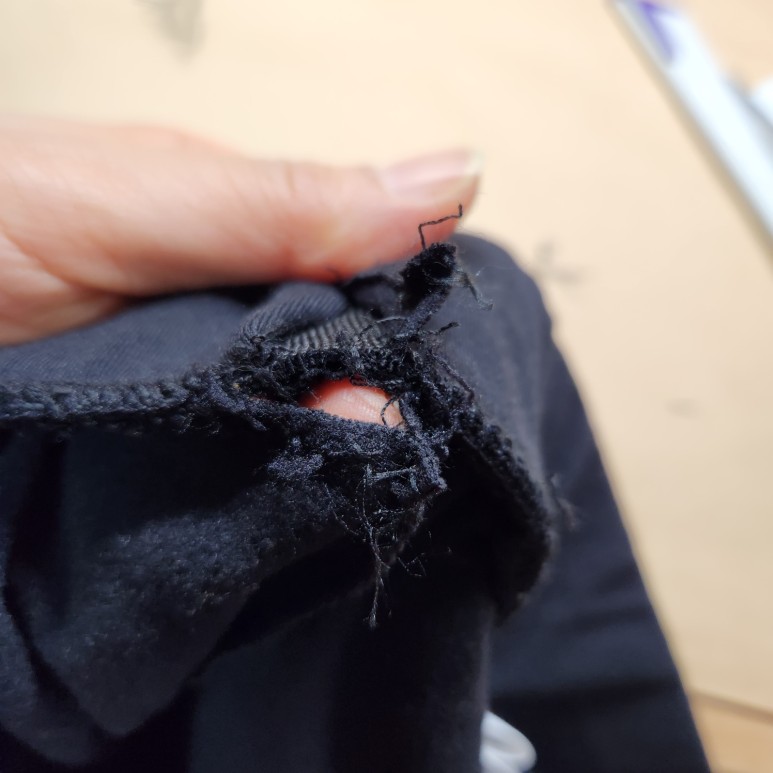 바지 수선 사진