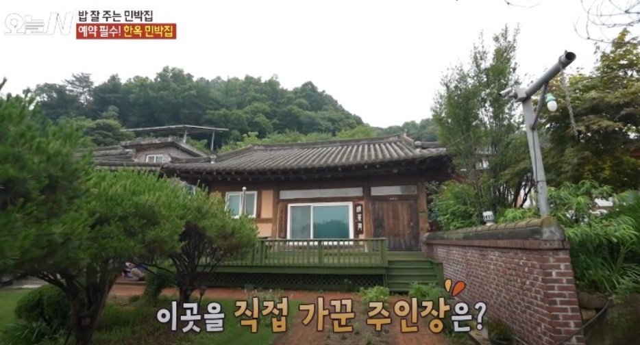 한국기행-횡성-한옥차-예다원