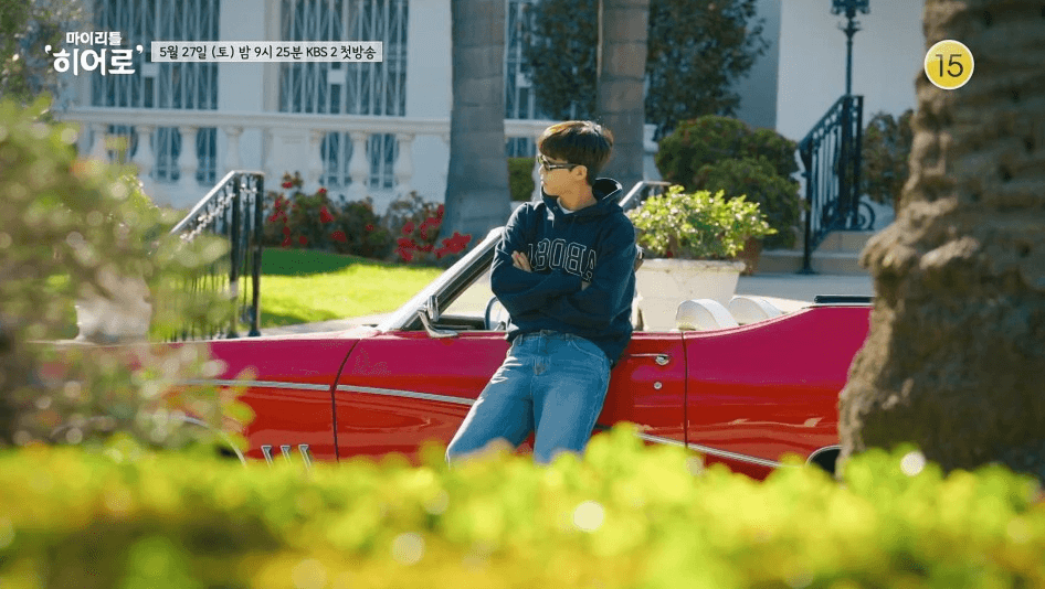 임영웅 신곡발표 - 신곡듣기