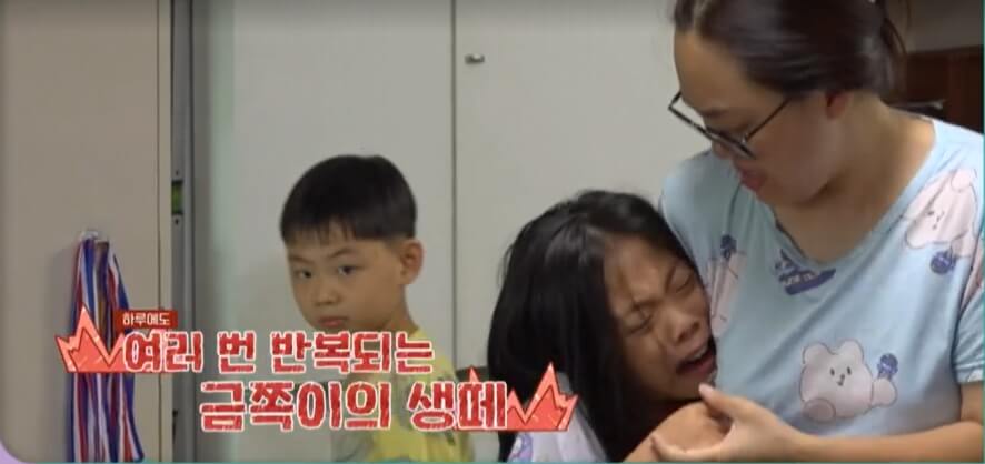 요즘-육아-금쪽같은-내새끼-210회