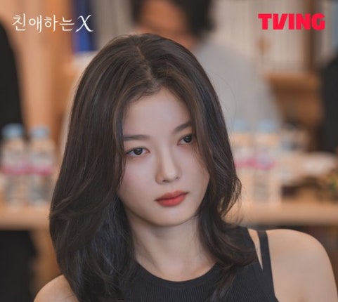 친애하는 x 백아진 심리 몇부작 결말 등장인물 줄거리 심리