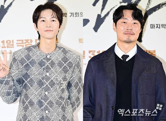 냉장고를 부탁해 2
