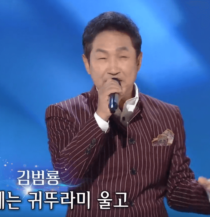 김범룡 바람바람바람