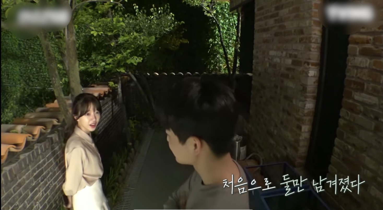 TVN환승연애 보현 호민