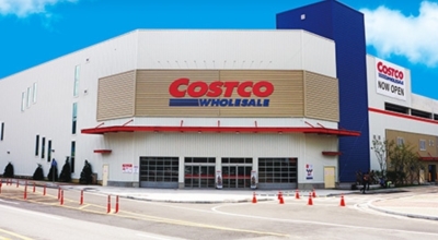 코스트코이미지