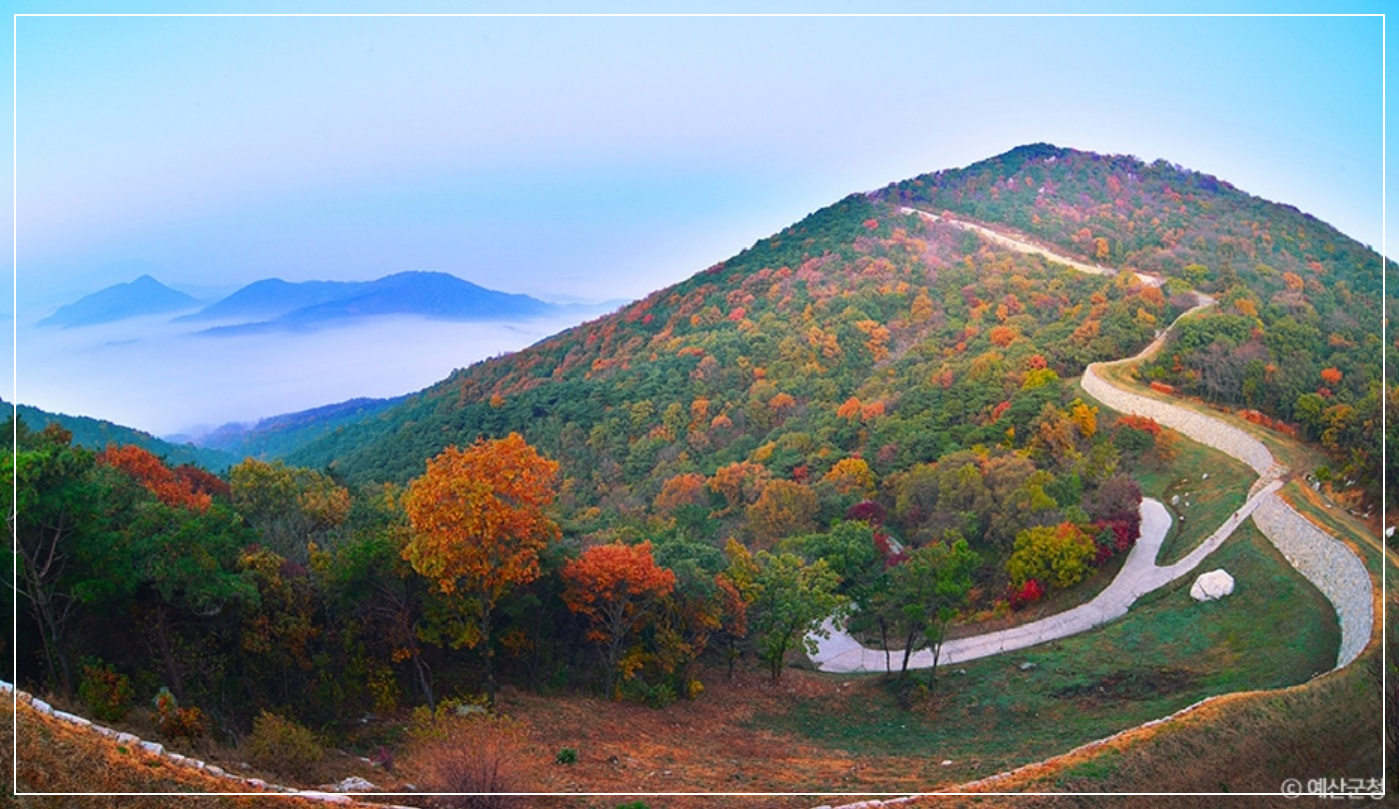예산 가볼만한곳 베스트10 임존성 산성